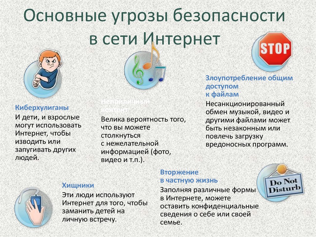 кибер 2.jpeg